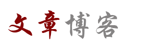 安溪县娱乐网